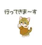 冬のちびにゃんズ（個別スタンプ：11）