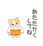 冬のちびにゃんズ（個別スタンプ：17）