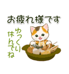 冬のちびにゃんズ（個別スタンプ：21）