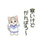 冬のちびにゃんズ（個別スタンプ：24）