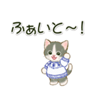 冬のちびにゃんズ（個別スタンプ：29）