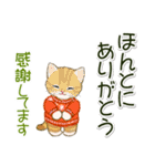 冬のちびにゃんズ（個別スタンプ：31）