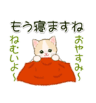 冬のちびにゃんズ（個別スタンプ：33）