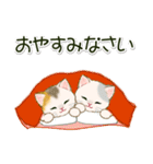 冬のちびにゃんズ（個別スタンプ：34）