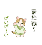 冬のちびにゃんズ（個別スタンプ：35）