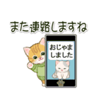 冬のちびにゃんズ（個別スタンプ：36）