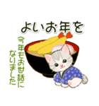 冬のちびにゃんズ（個別スタンプ：38）