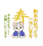 冬のちびにゃんズ（個別スタンプ：39）