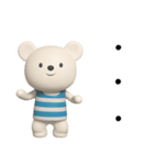 無気力な日常☆しろくまミルク（個別スタンプ：18）