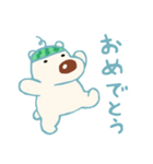 もんもちゃんスタンプ2（個別スタンプ：2）