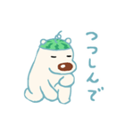 もんもちゃんスタンプ2（個別スタンプ：4）