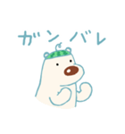 もんもちゃんスタンプ2（個別スタンプ：7）