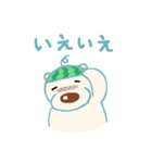 もんもちゃんスタンプ2（個別スタンプ：9）