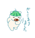 もんもちゃんスタンプ2（個別スタンプ：10）