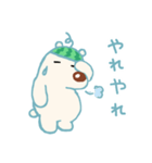 もんもちゃんスタンプ2（個別スタンプ：16）