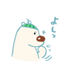 もんもちゃんスタンプ2（個別スタンプ：18）