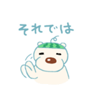 もんもちゃんスタンプ2（個別スタンプ：35）