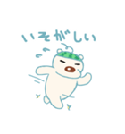 もんもちゃんスタンプ2（個別スタンプ：38）