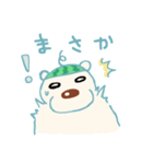 もんもちゃんスタンプ2（個別スタンプ：39）