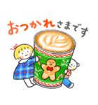 はるちゃんとふうくん「冬の気遣い」復刻版（個別スタンプ：2）