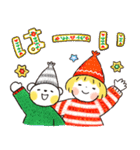 はるちゃんとふうくん「冬の気遣い」復刻版（個別スタンプ：3）