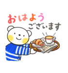 はるちゃんとふうくん「冬の気遣い」復刻版（個別スタンプ：5）