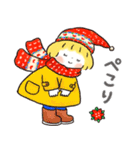 はるちゃんとふうくん「冬の気遣い」復刻版（個別スタンプ：6）