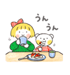 はるちゃんとふうくん「冬の気遣い」復刻版（個別スタンプ：8）