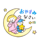 はるちゃんとふうくん「冬の気遣い」復刻版（個別スタンプ：9）