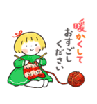 はるちゃんとふうくん「冬の気遣い」復刻版（個別スタンプ：13）