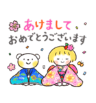 はるちゃんとふうくん「冬の気遣い」復刻版（個別スタンプ：15）