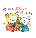 はるちゃんとふうくん「冬の気遣い」復刻版（個別スタンプ：16）