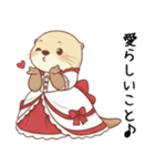 強気で上品なお嬢様カワウソ（個別スタンプ：6）