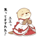 強気で上品なお嬢様カワウソ（個別スタンプ：10）