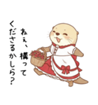 強気で上品なお嬢様カワウソ（個別スタンプ：21）