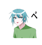 使いやすいラブリースタンプ51（個別スタンプ：1）