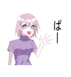 使いやすいラブリースタンプ51（個別スタンプ：4）