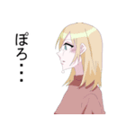 使いやすいラブリースタンプ51（個別スタンプ：5）