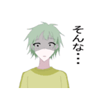 使いやすいラブリースタンプ51（個別スタンプ：8）