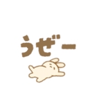 可愛い推しうさ 使えるデカ文字（個別スタンプ：2）