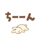 可愛い推しうさ 使えるデカ文字（個別スタンプ：3）