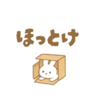 可愛い推しうさ 使えるデカ文字（個別スタンプ：5）