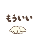 可愛い推しうさ 使えるデカ文字（個別スタンプ：6）