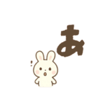 可愛い推しうさ 使えるデカ文字（個別スタンプ：7）