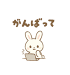 可愛い推しうさ 使えるデカ文字（個別スタンプ：15）