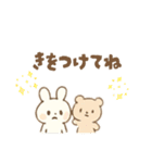 可愛い推しうさ 使えるデカ文字（個別スタンプ：21）