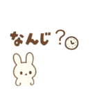 可愛い推しうさ 使えるデカ文字（個別スタンプ：25）