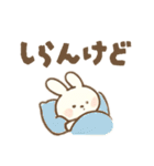 可愛い推しうさ 使えるデカ文字（個別スタンプ：31）