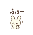 可愛い推しうさ 使えるデカ文字（個別スタンプ：34）