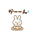 可愛い推しうさ 使えるデカ文字（個別スタンプ：37）